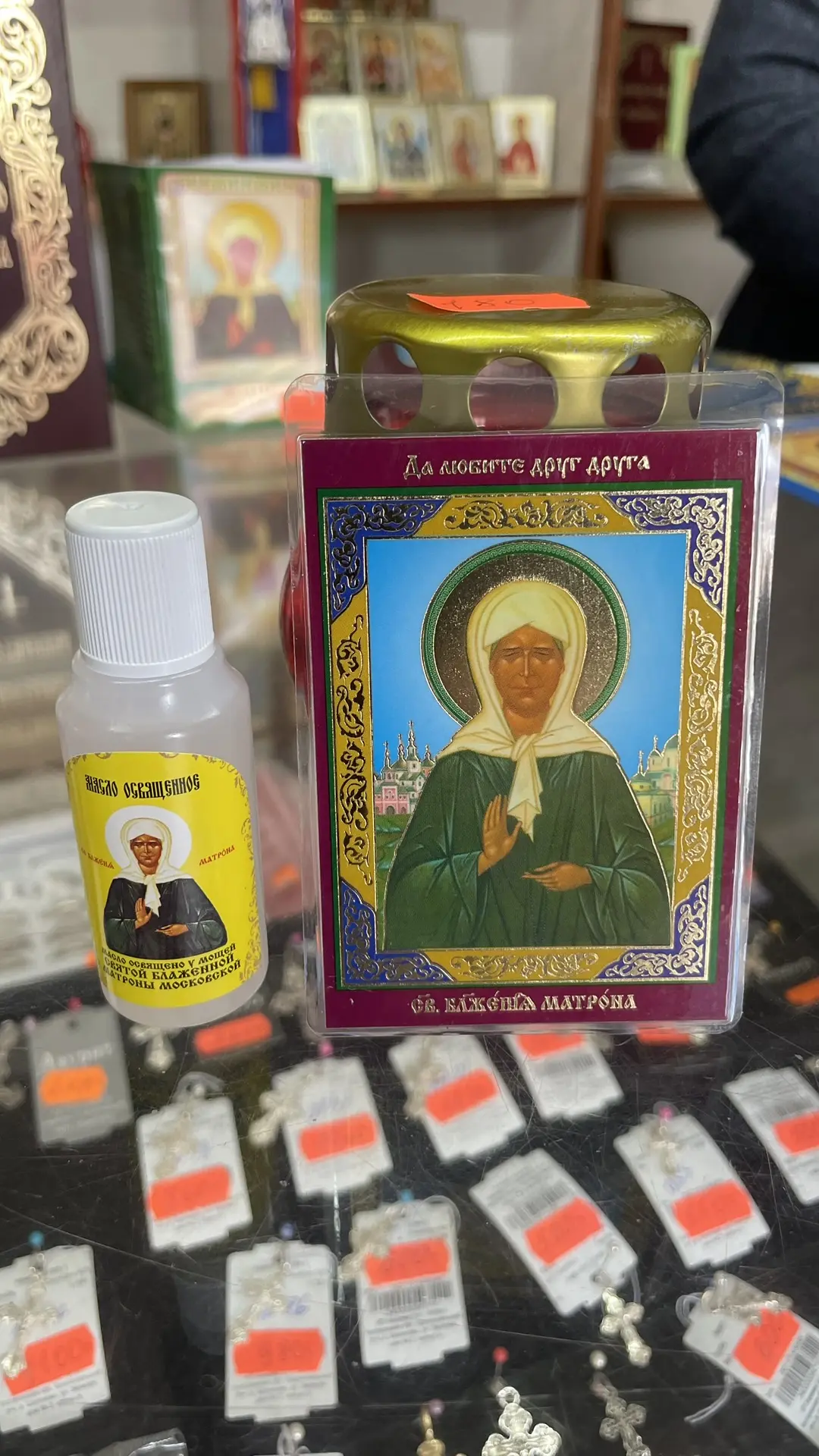 ‼️ВНИМАНИЕ!✅
