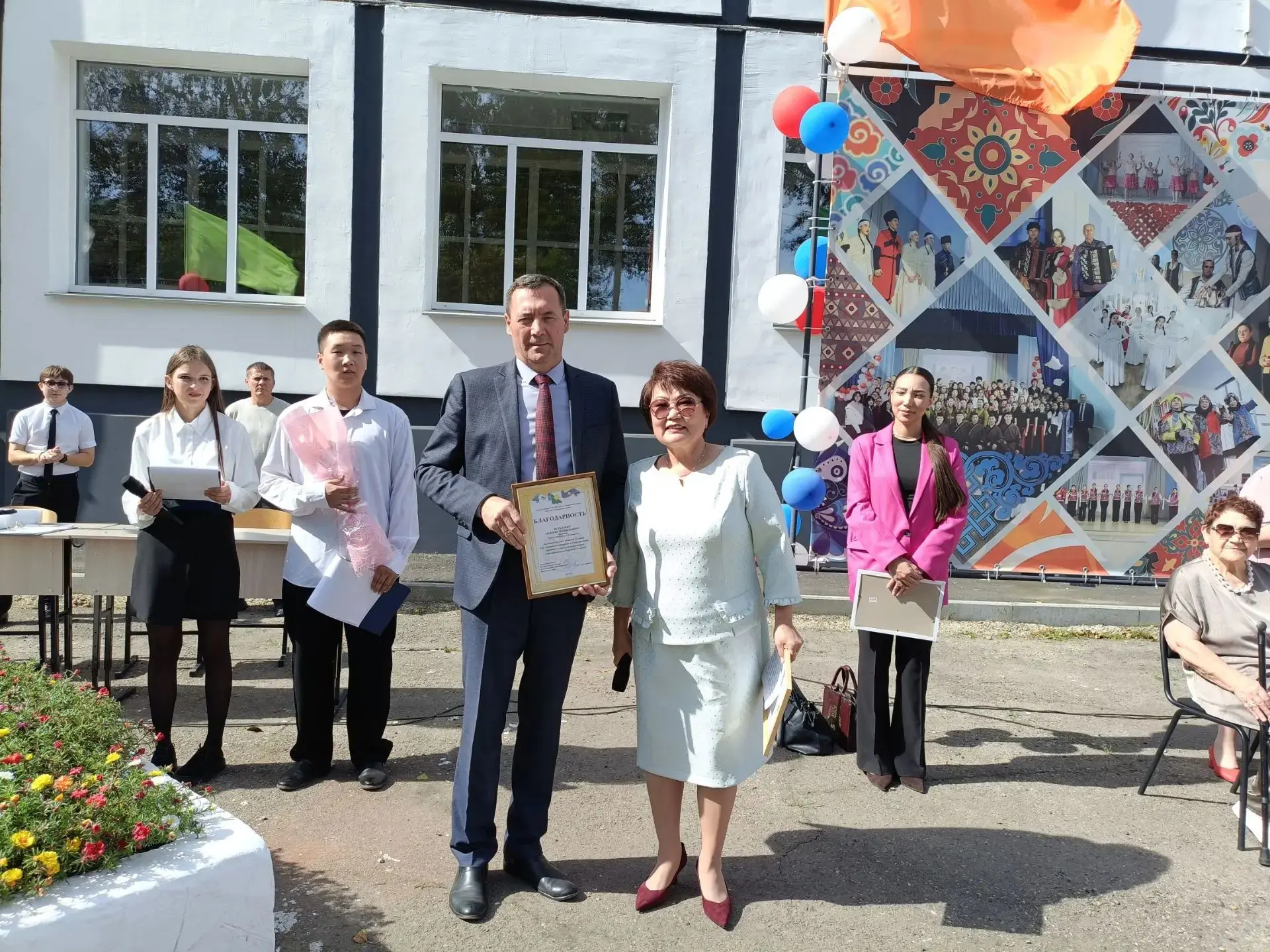 В Боханском педагогическом колледже имени Доржи Банзарова прошла торжественная линейка,...