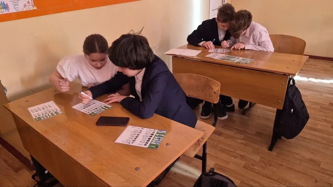 📌17 февраля в 5б классе нашей школы прошел мастер- класс по финансовой грамотности. Ребята учились р
