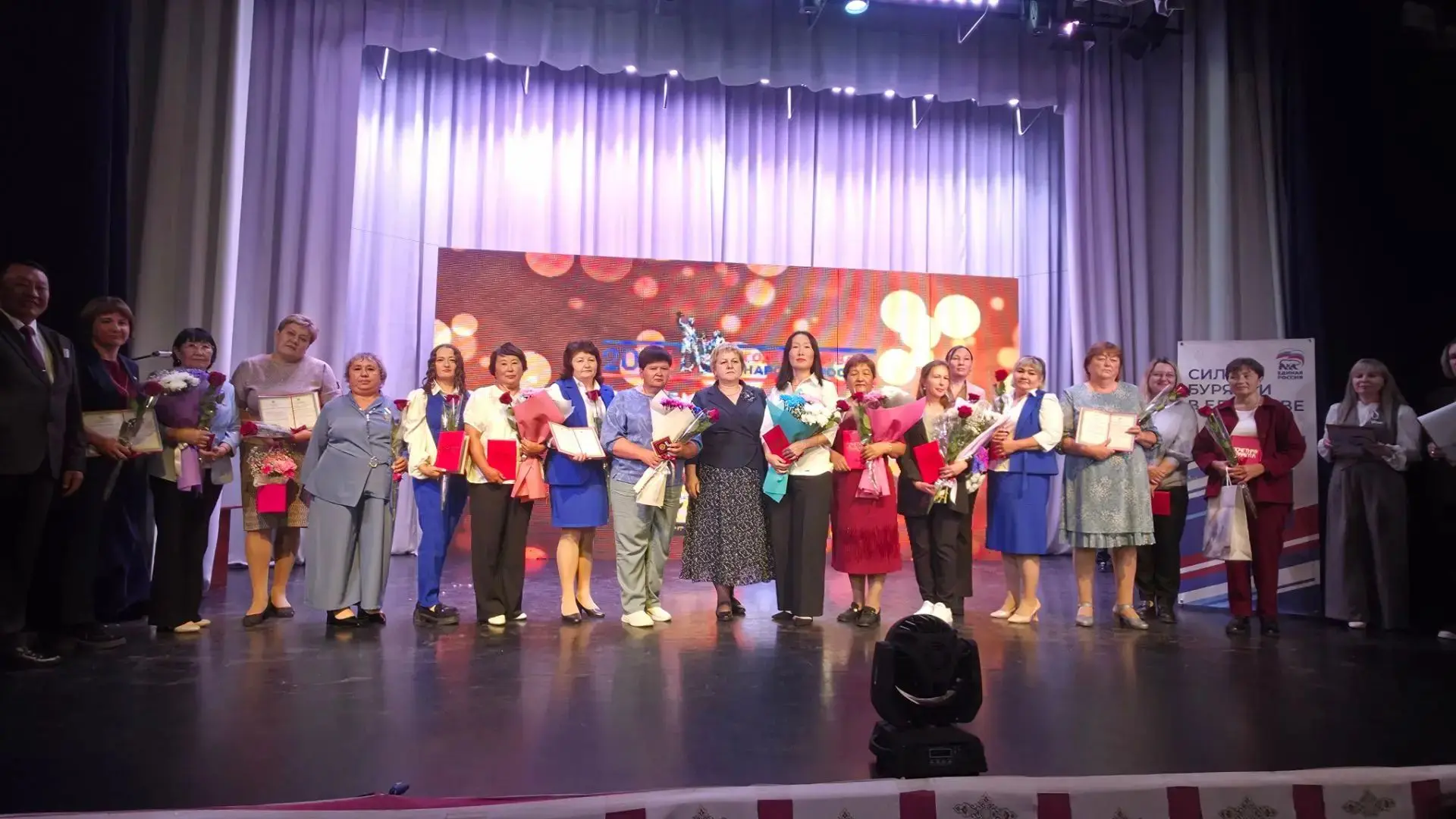 🏆Продолжил блок награждения учителей в рамках Августовской конференции республиканский...