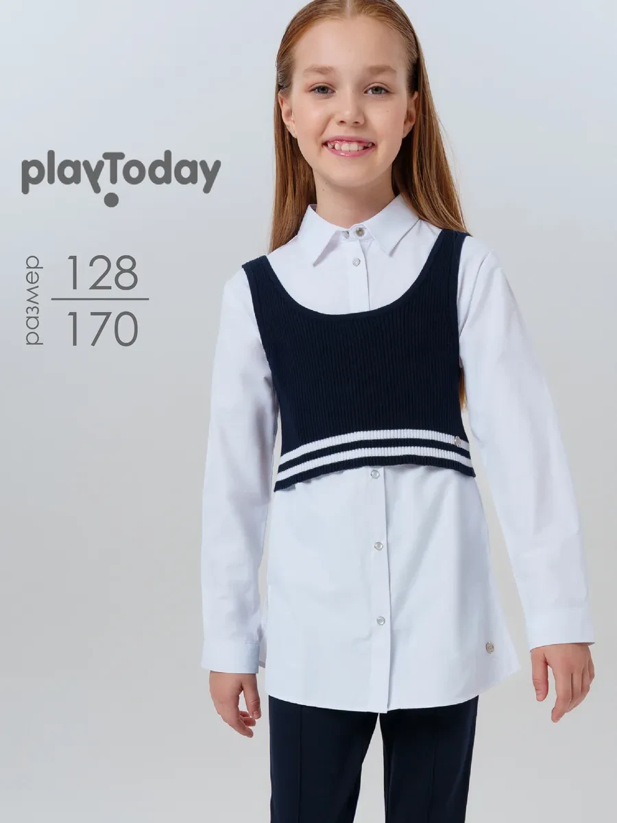 ⚡️ Комплект школьный блузка белая рубашка, вязаный жилет, PlayToday