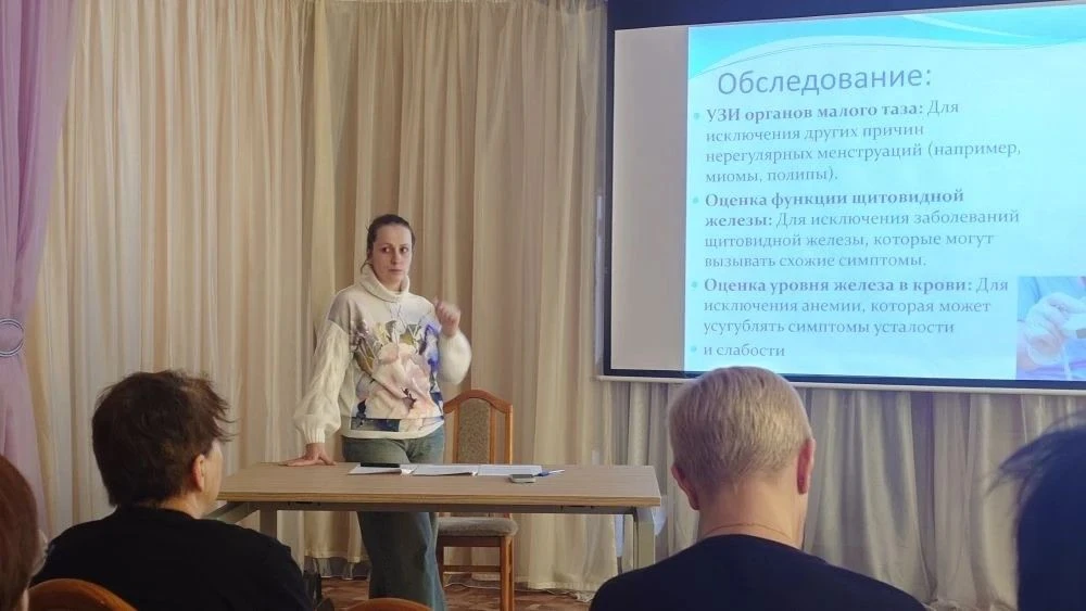 Тема, о которой молчат: лекция о женском здоровье в период переменопаузы состоялась в Б...
