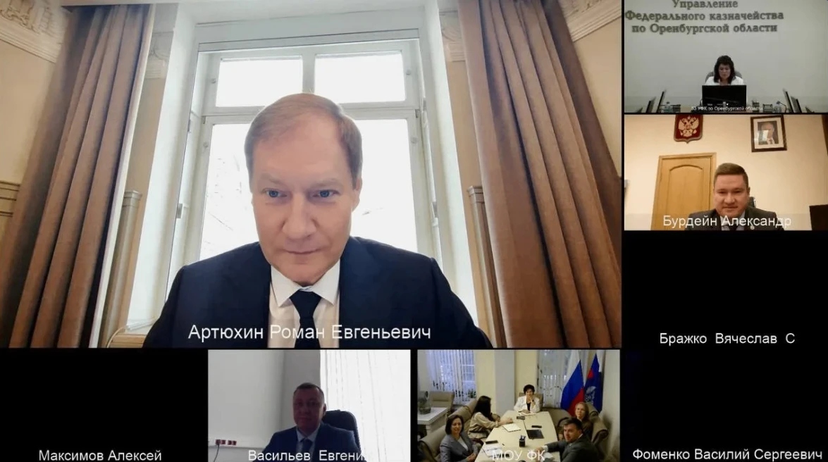 Сотрудники Управления Федерального казначейства по Республике Алтай приняли участие в в...