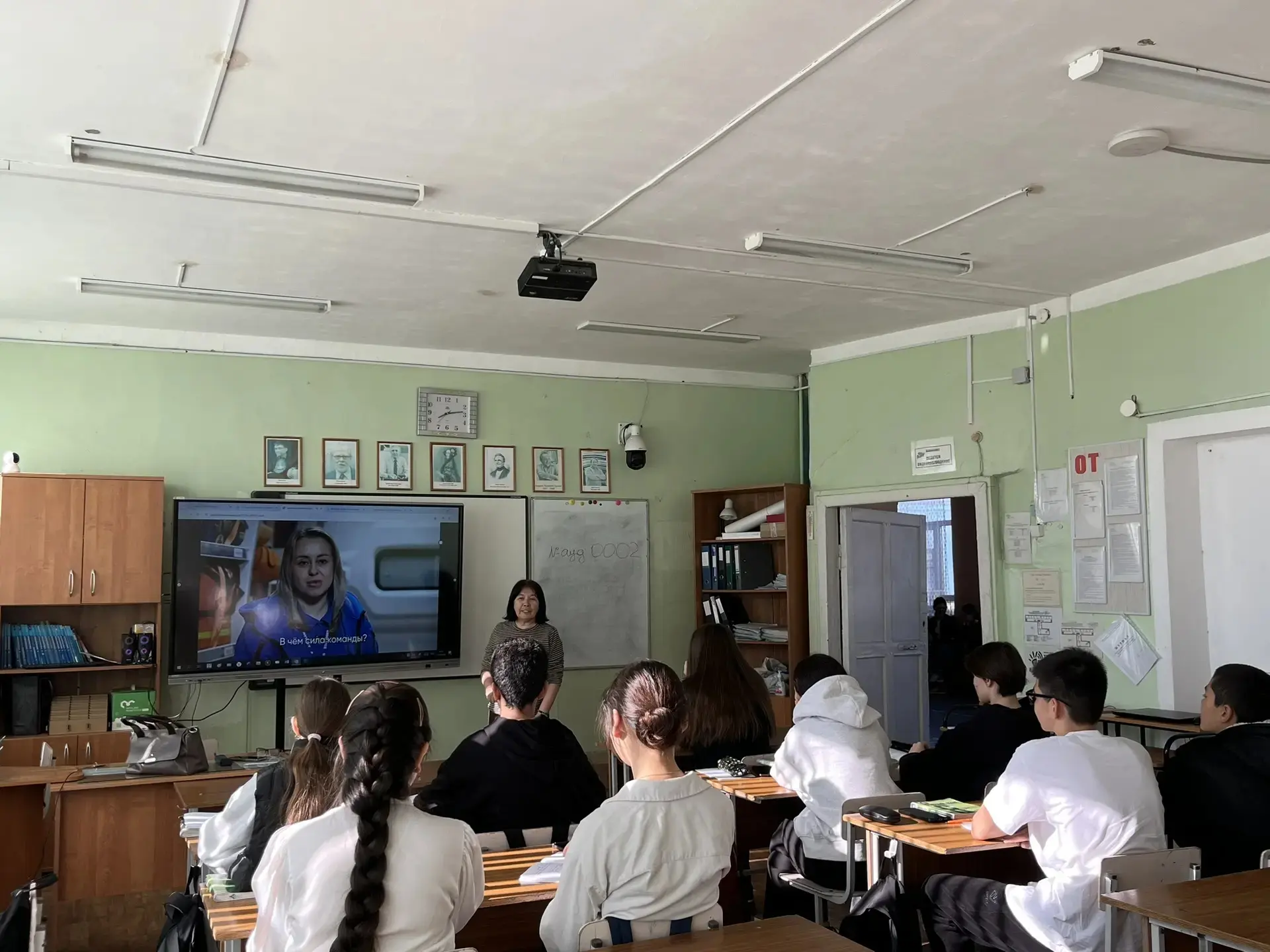 🌟 Каждый понедельник в нашей школе проходят уроки «Разговоры о важном». Сегодня мы обсудили очень ак