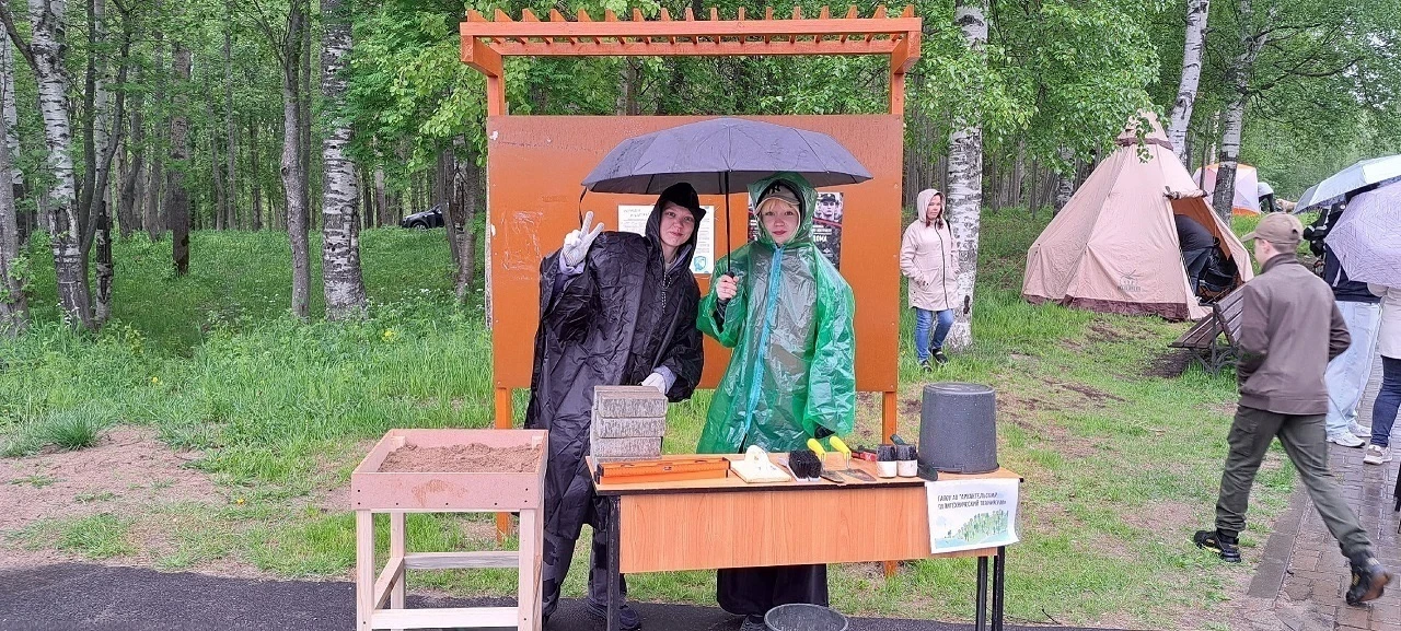 Большой фестиваль профессий 💫
