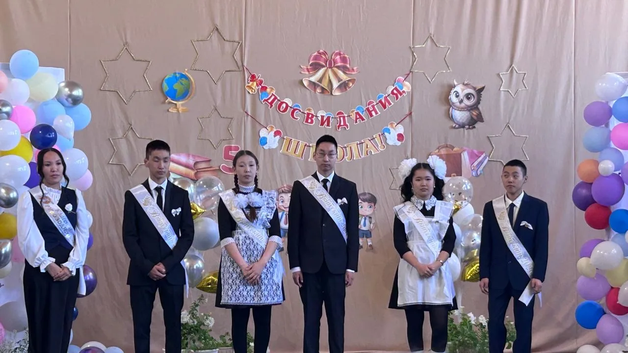 Ыам ыйын 26 күнүгэр Н.И. Прокопьев аатынан Хатыы орто оскуолатыгар бүтэһик чуораан чугд...