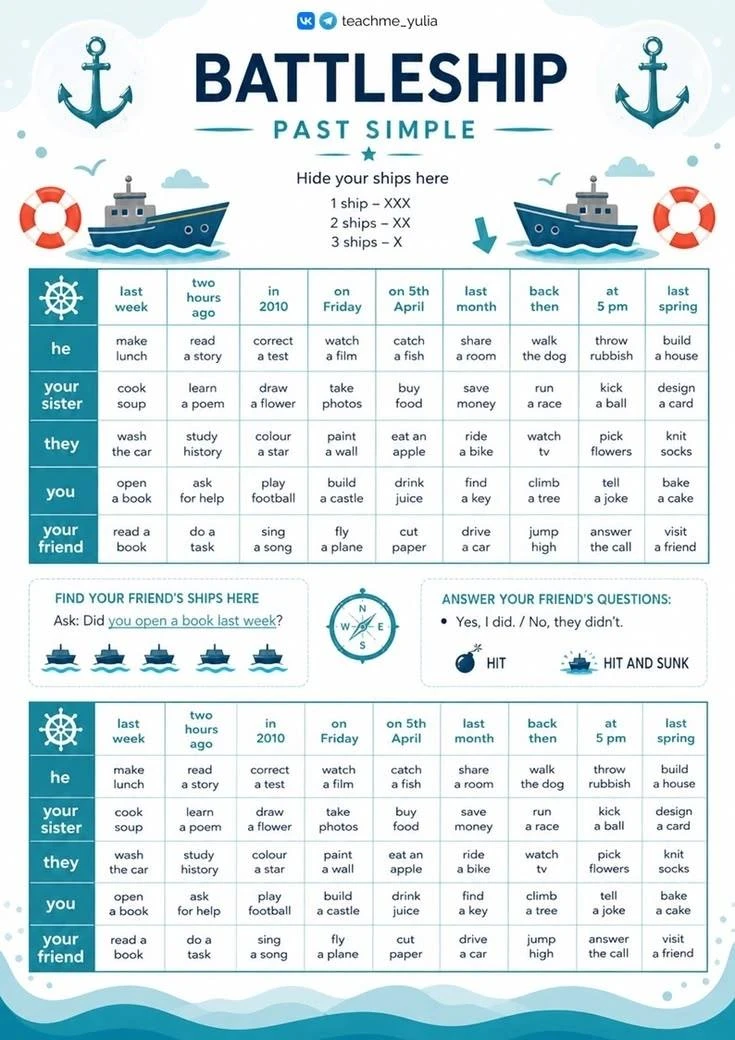 "Морской бой" на отработку "am/is/are", "was/were", "Past Simple"⛴
Задания на отработку Past Simple�