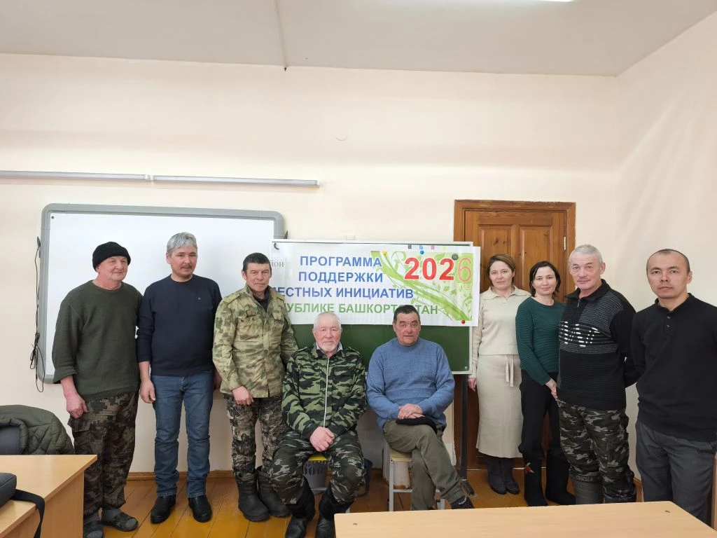 12 января 2026 года в МОБУ СОШ д. Аскарово прошло четвертое предварительное собрание жи...