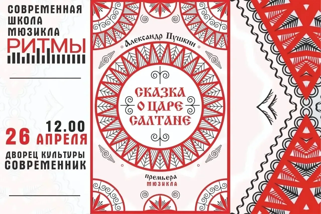 ✨Уважаемые родители!!!