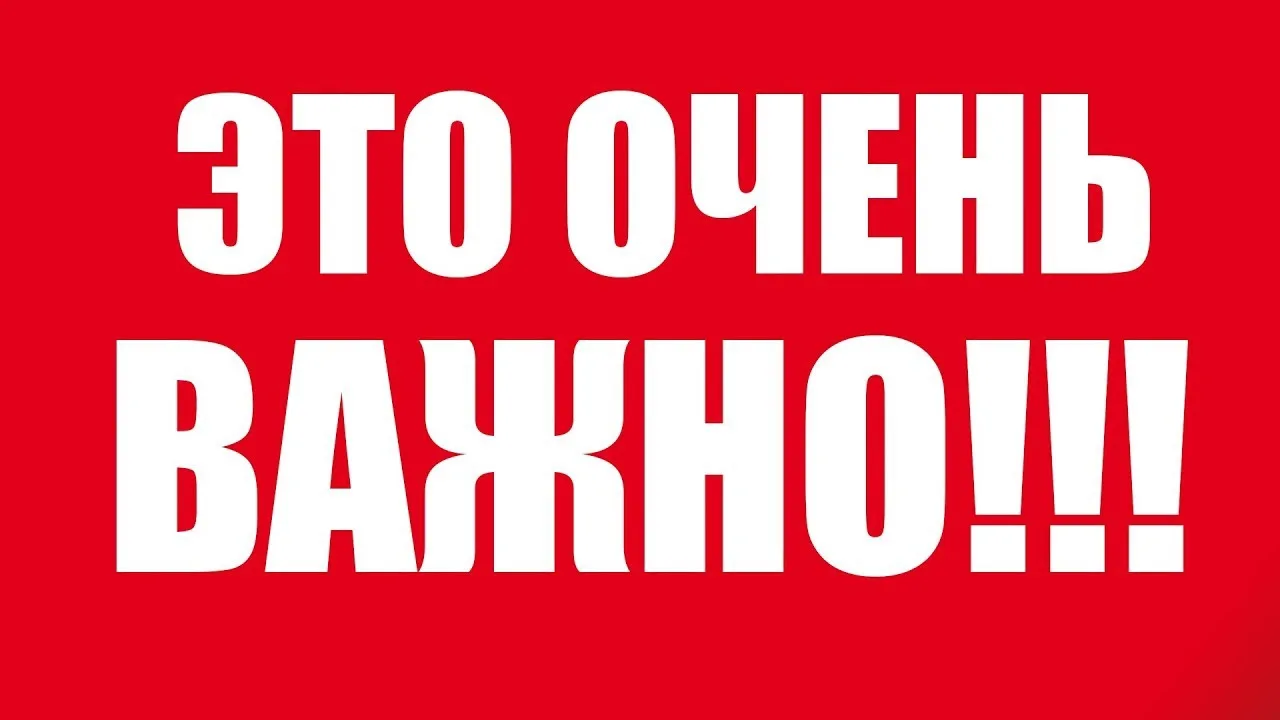 Дропперство — это мошенническая схема, при которой злоумышленники используют подставных...
