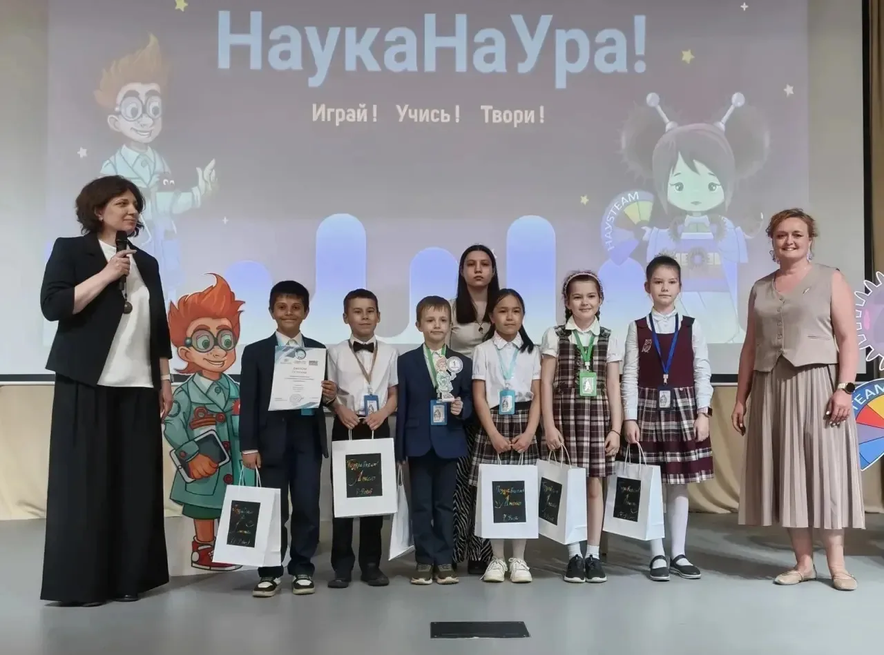 🏆Победа юных математиков Оренбурга на турнире 🥇«Наука на Ура»!   🌞Ученики 2 «В» класса школы № 68 го