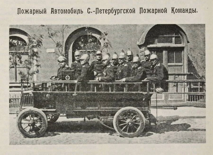 🚒 День Российского пожарного автомобиля

10 ИЮНЯ отмечается День Российского пожарного автомобиля. 