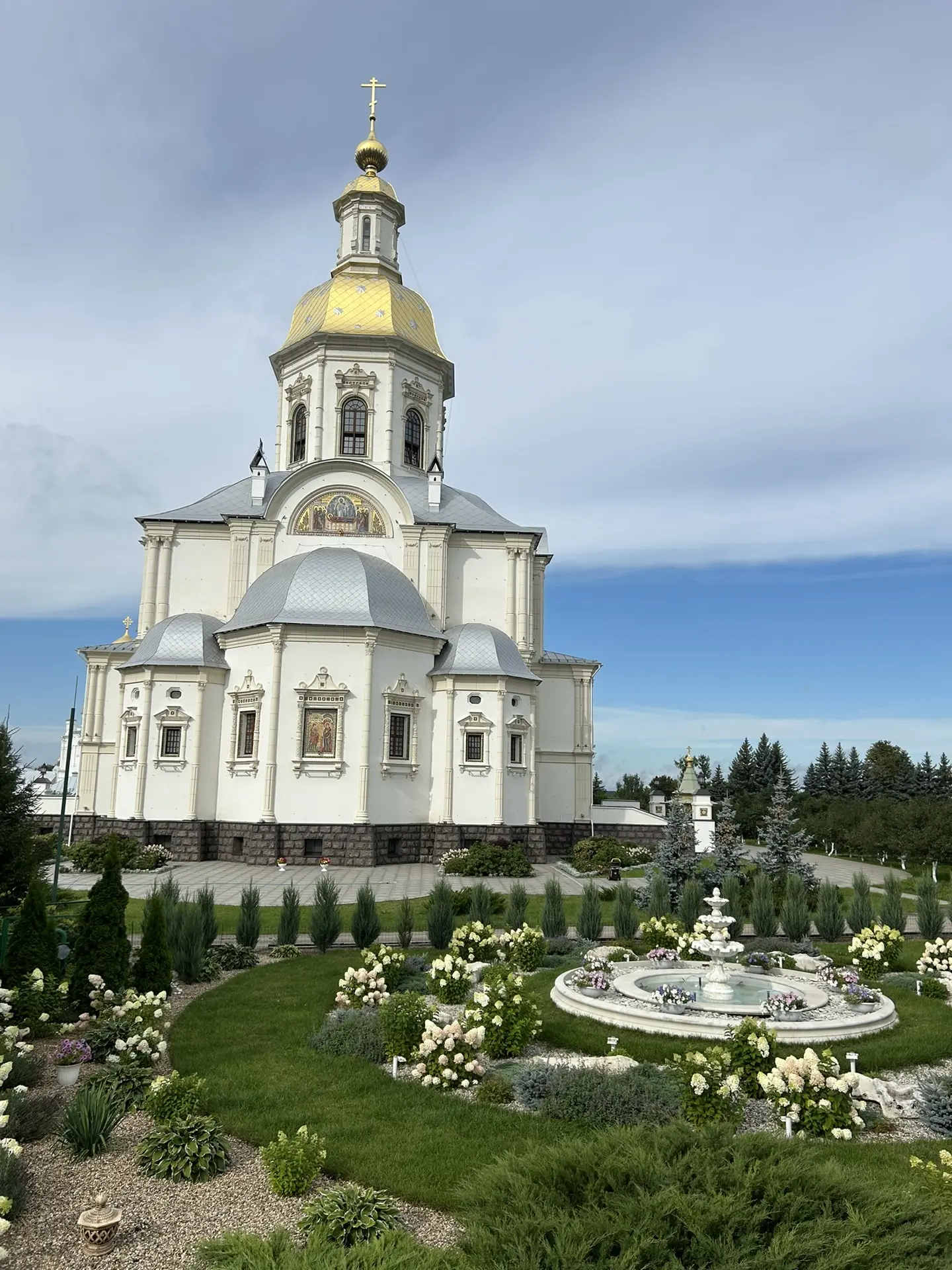 Четвёртый удел Божией Матери