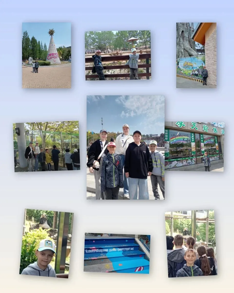🇷🇺🇨🇳 ДОМОЙ ВЕРНУЛИСЬ ГИМНАЗИСТЫ, ПОБЫВАВШИЕ В ГОРОДЕ ДАЛЯНЬ, КНР.  🌟✅ Во время интеллектуального вые