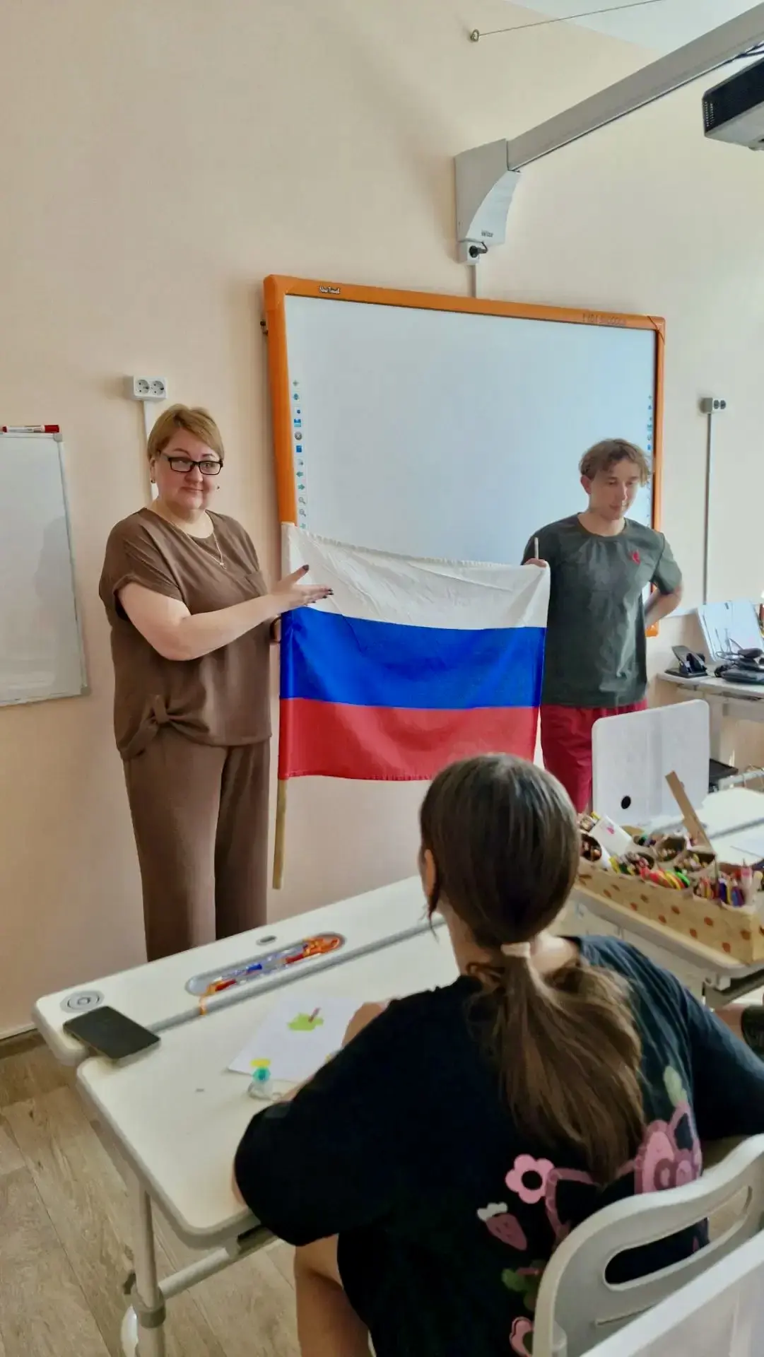🎉 День Государственного флага!🇷🇺