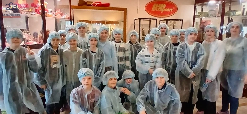 Сладкое приключение 🍫🍭  🎂В начале апреля ученики 5 «В» класса отправились на самую вкусную экскурсию