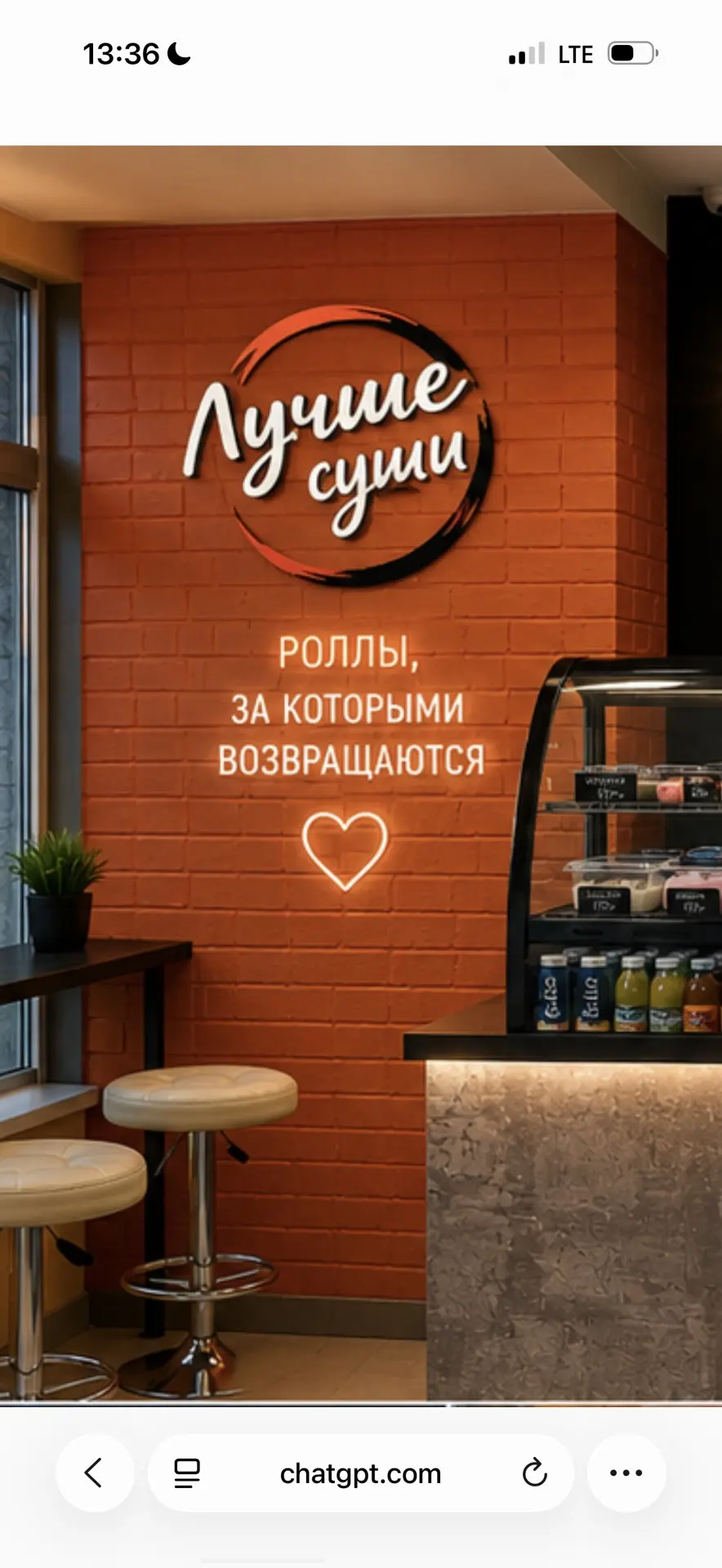 А что вообще значит - «разобрать бизнес»?