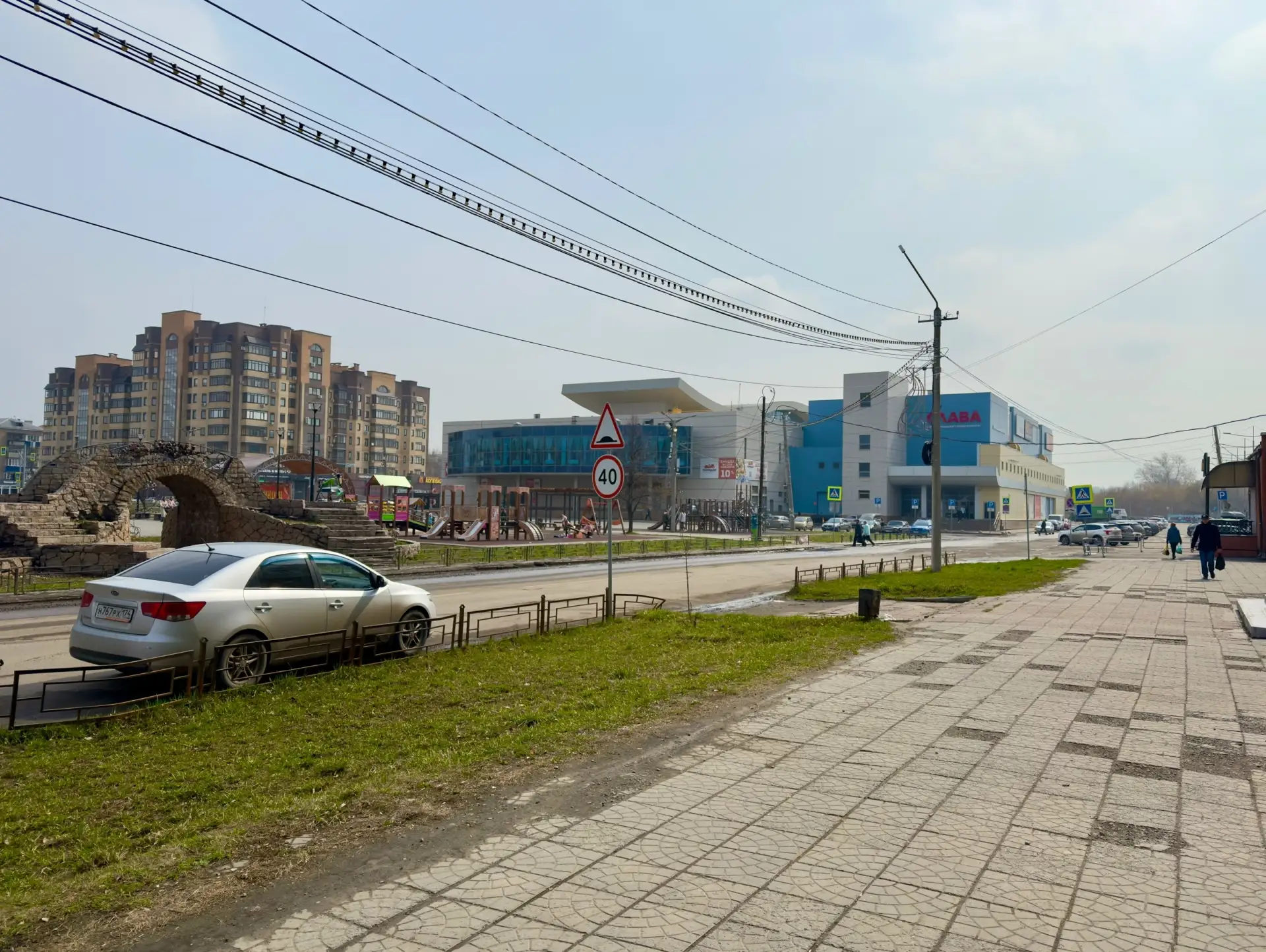 📌 В Челябинской области начали включать отопление!