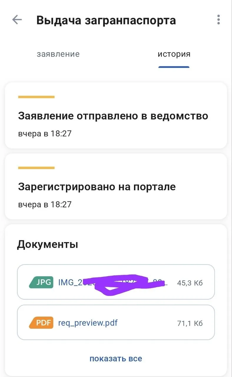 Доброго воскресенья,  прекрасные❤️