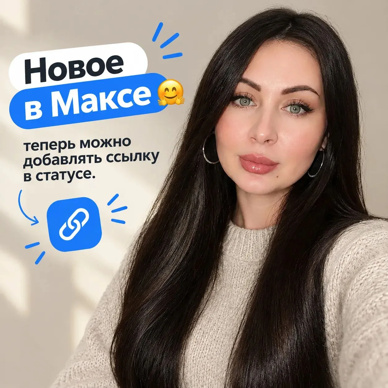 Потеряли меня?