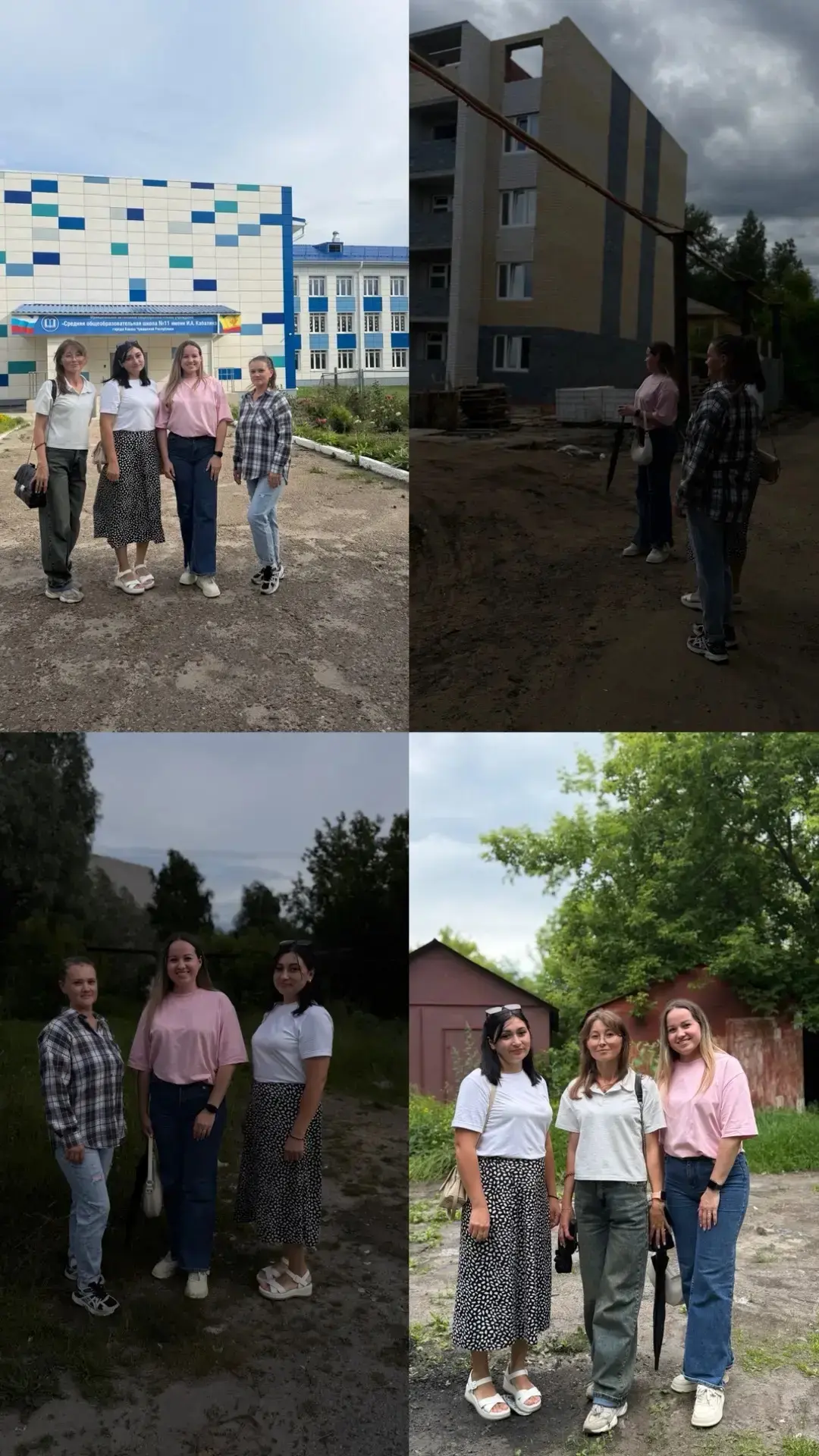 ‼️ Безопасность детей в летние каникулы: рейд «Родительского патруля»‼️

С наступлением летних каник