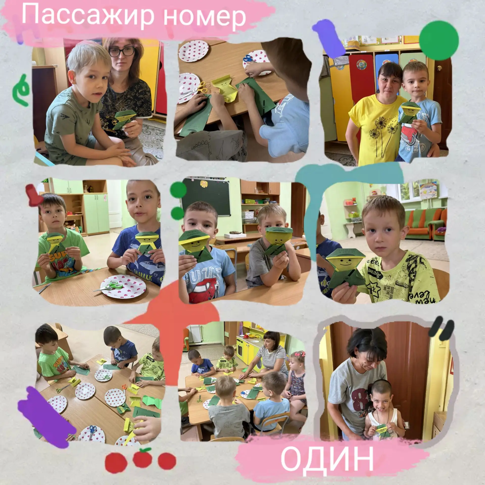 В рамках акции «Пассажир номер 1» недели дорожной безопасности воспитанники старших групп МБДОУ №1 г