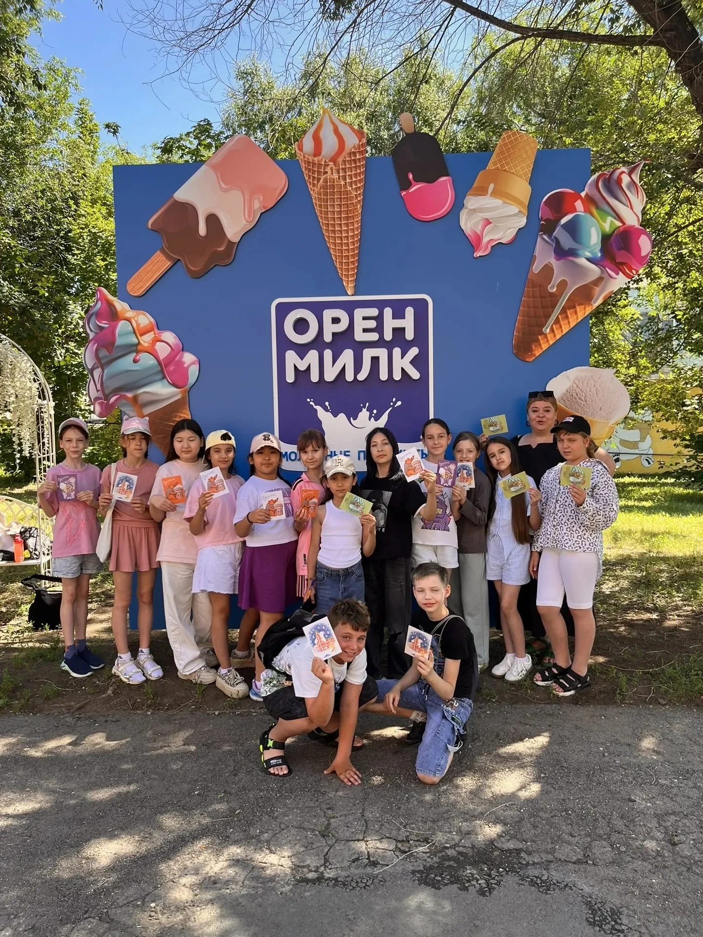🍦 Вкусная экскурсия
