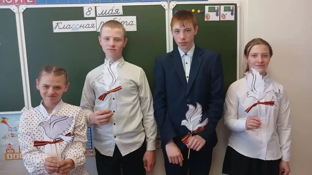 🕊 Маленькие голуби большой Победы