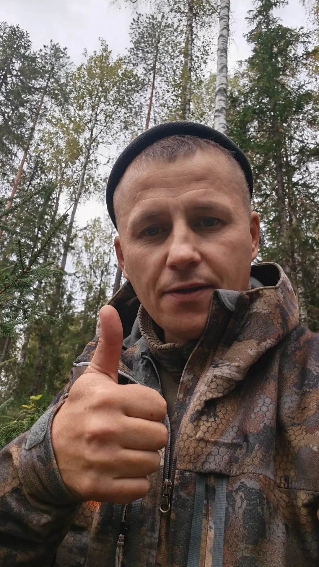 Всем привет! Охота и рыбалка - это, конечно, хорошо, но сбор ягод и грибов - не менее в...