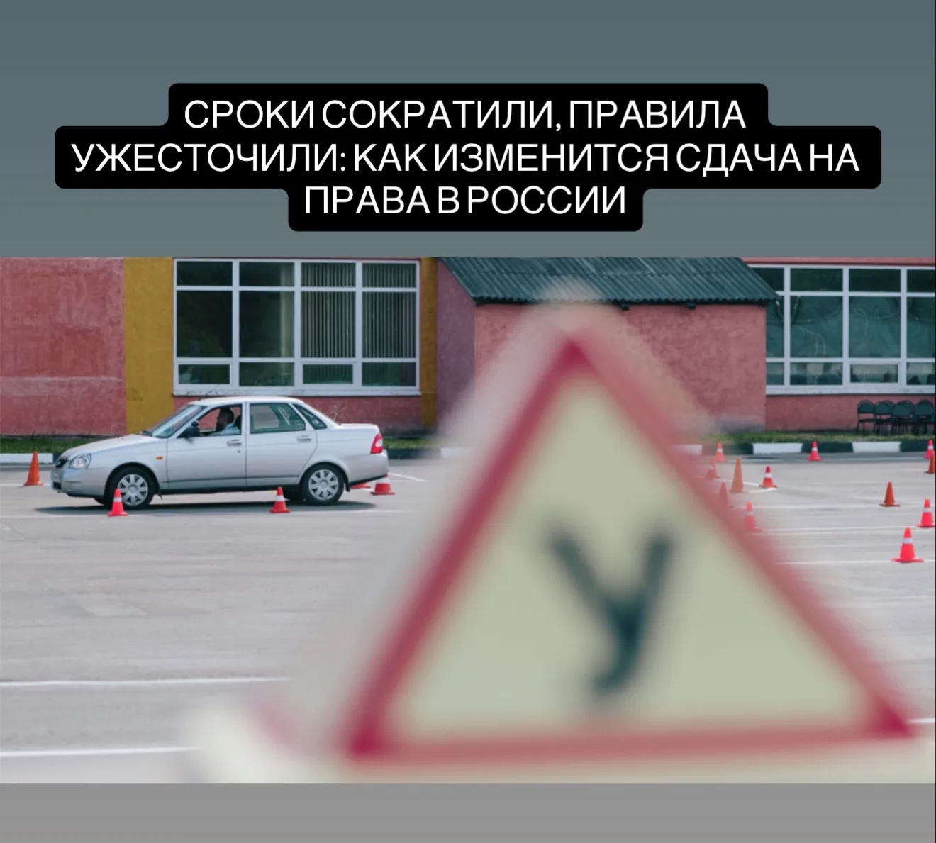 В Госдуме РФ предложили увеличить госпошлину за развод до 100 тысяч рублей, чтобы снизить число разв