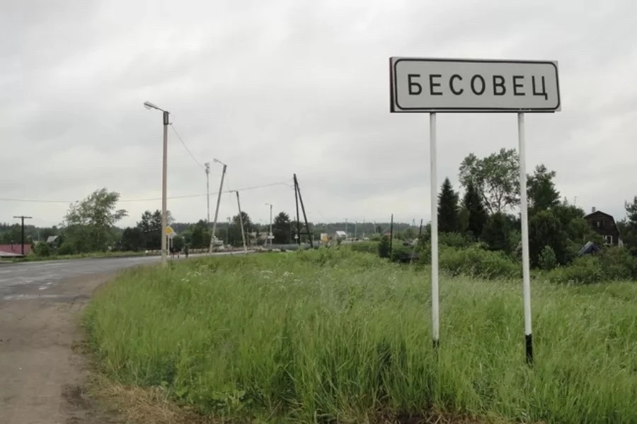 На кладбище в Бесовце убили мужчину. 

Как сообщают очевидцы, сотрудник похоронной службы работал на