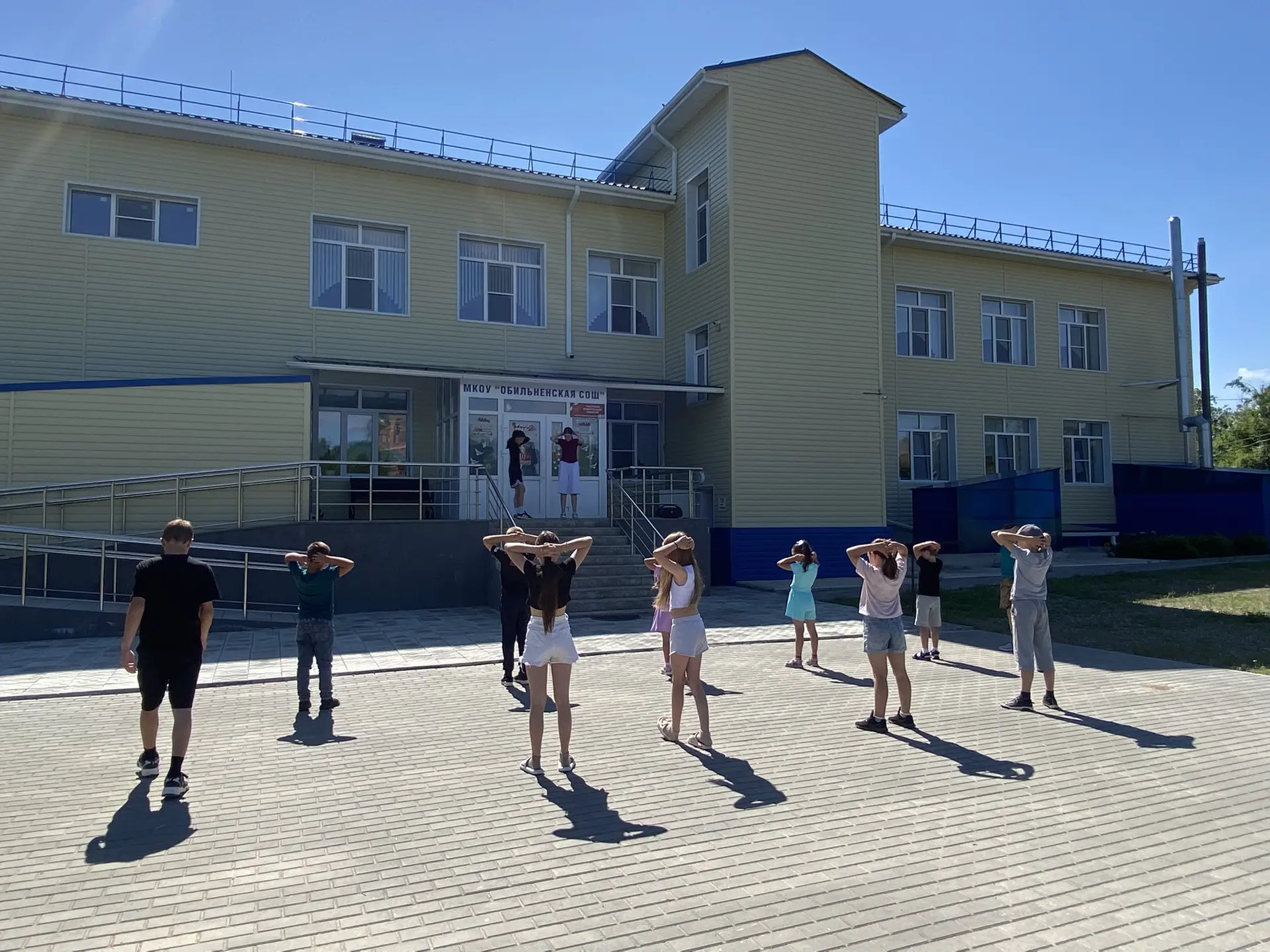 💥Пятый день пришкольного лагеря ⭐