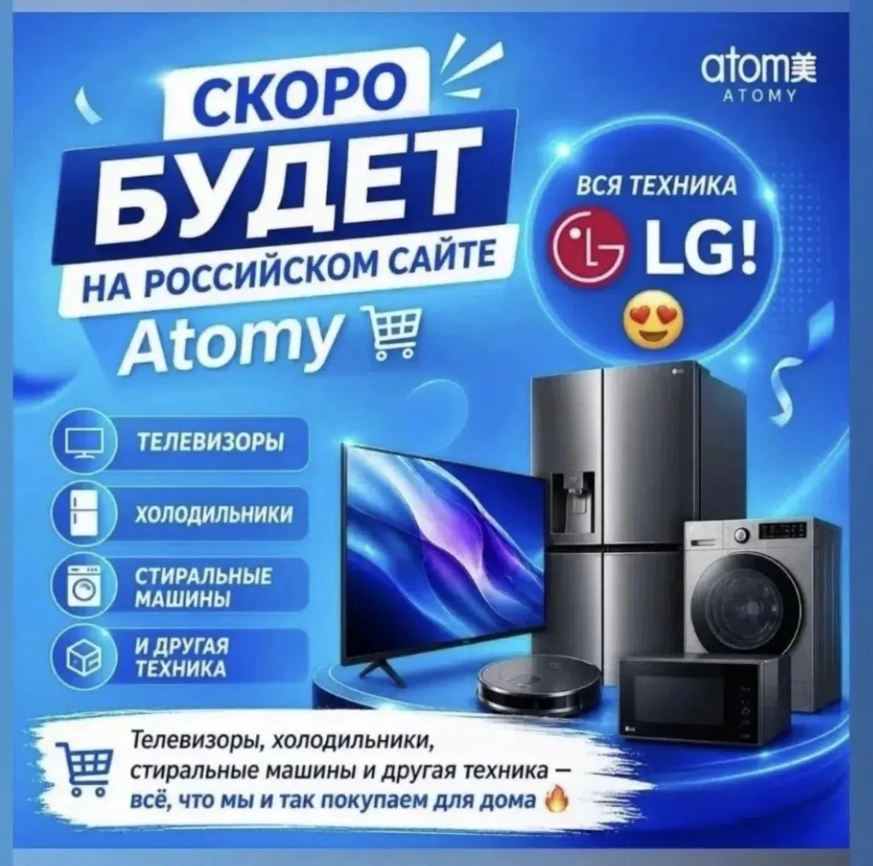 🔥 **А ЧТО, ЕСЛИ ВАШИ ВОЗМОЖНОСТИ СТАНУТ ЕЩЁ БОЛЬШЕ?**