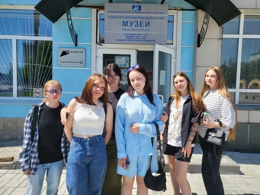 📌Музейный урок «Защищая восточные рубежи… Яков Перфишин» для студентов Новоалтайского ...