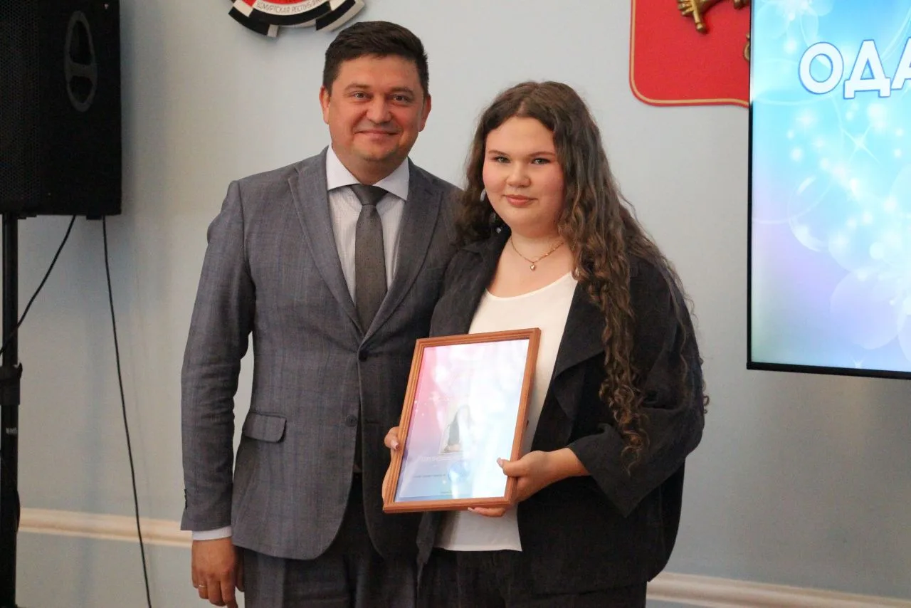 🌟Одаренное детство Сарапула - 2026🌟