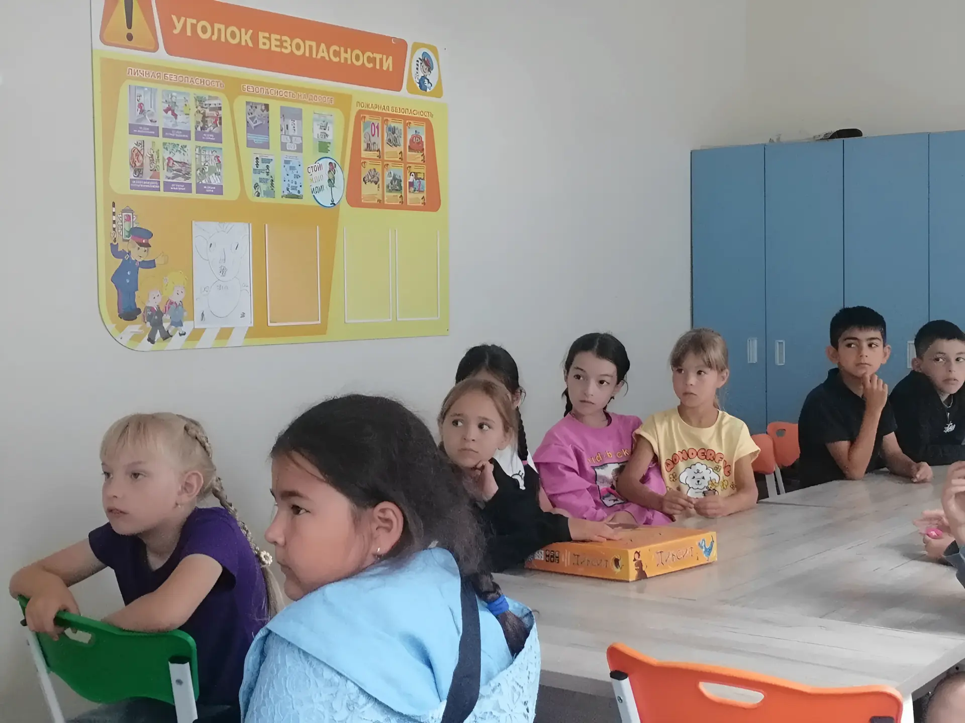 Серьёзный разговор о важном (6+)