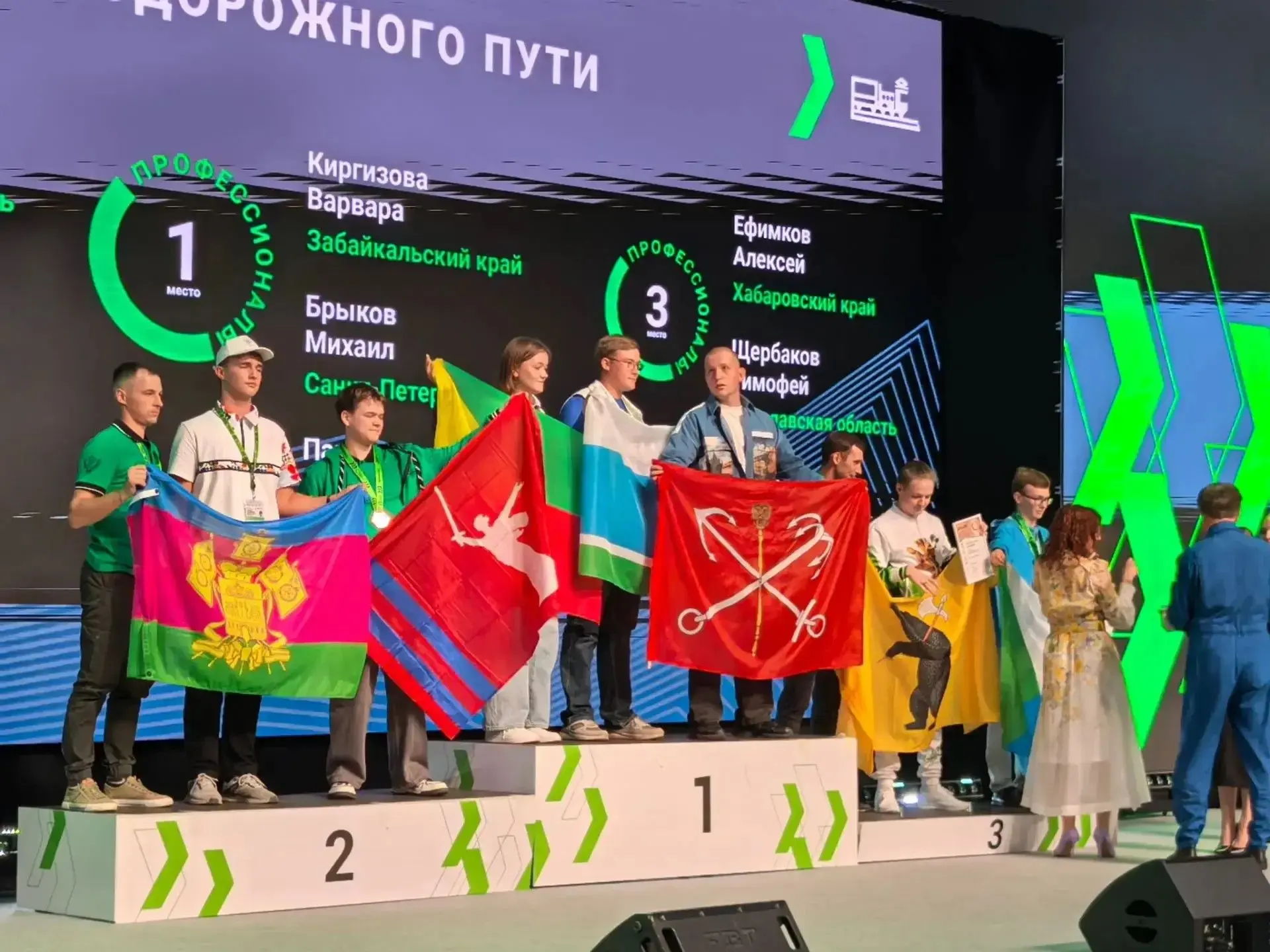 От Читы до Калуги: как студентка Читинского техникума железнодорожного транспорта покор...