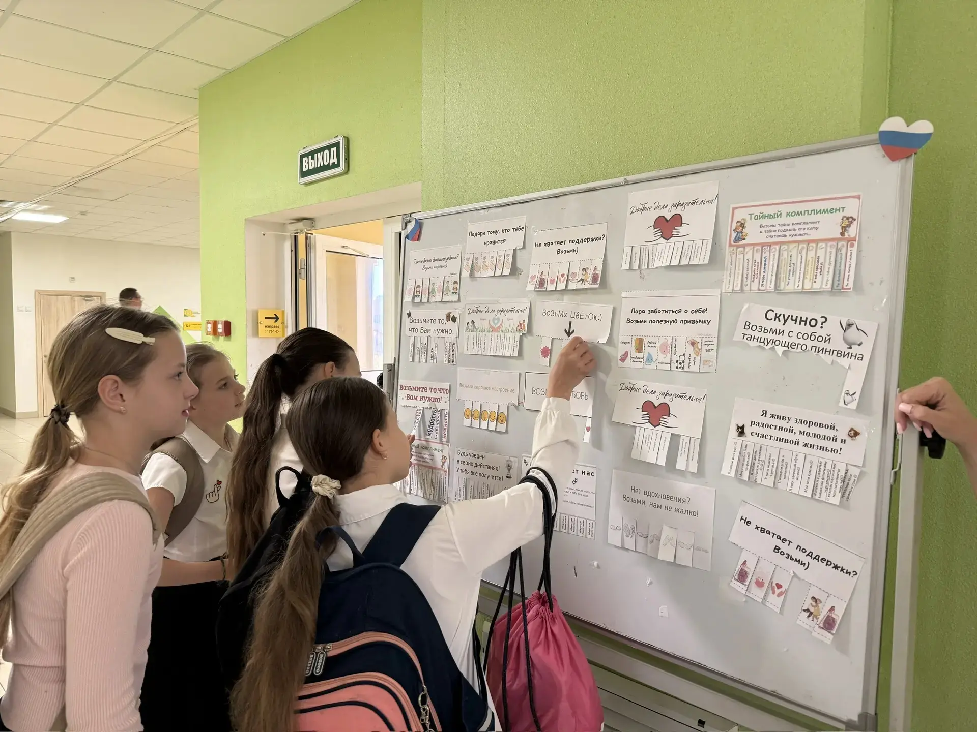 🧠 Весенняя неделя психологии - второй день!   День прошёл ярко и продуктивно. Ребята из средней и ст