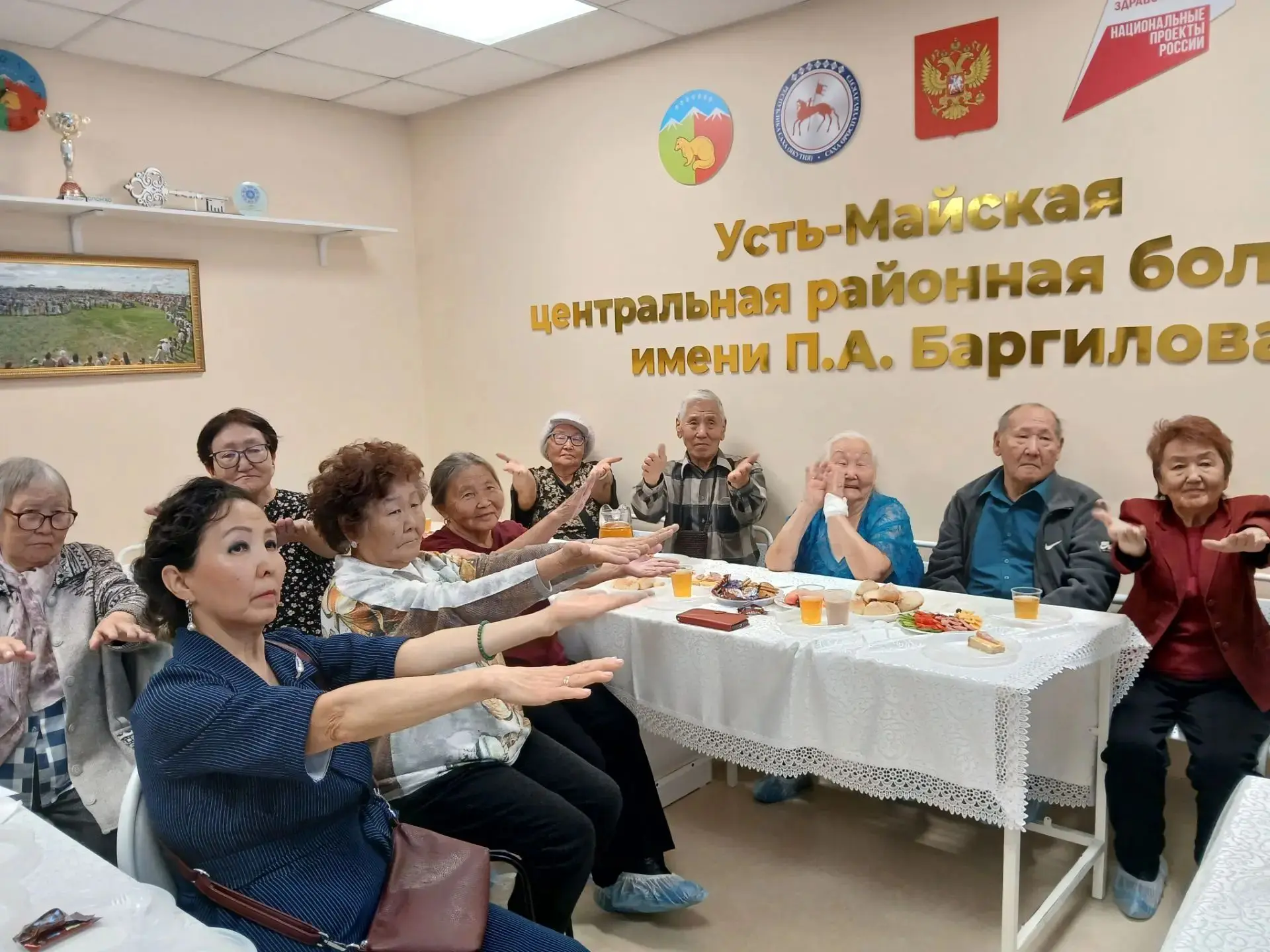 Осень — время заботы о себе! 🍂