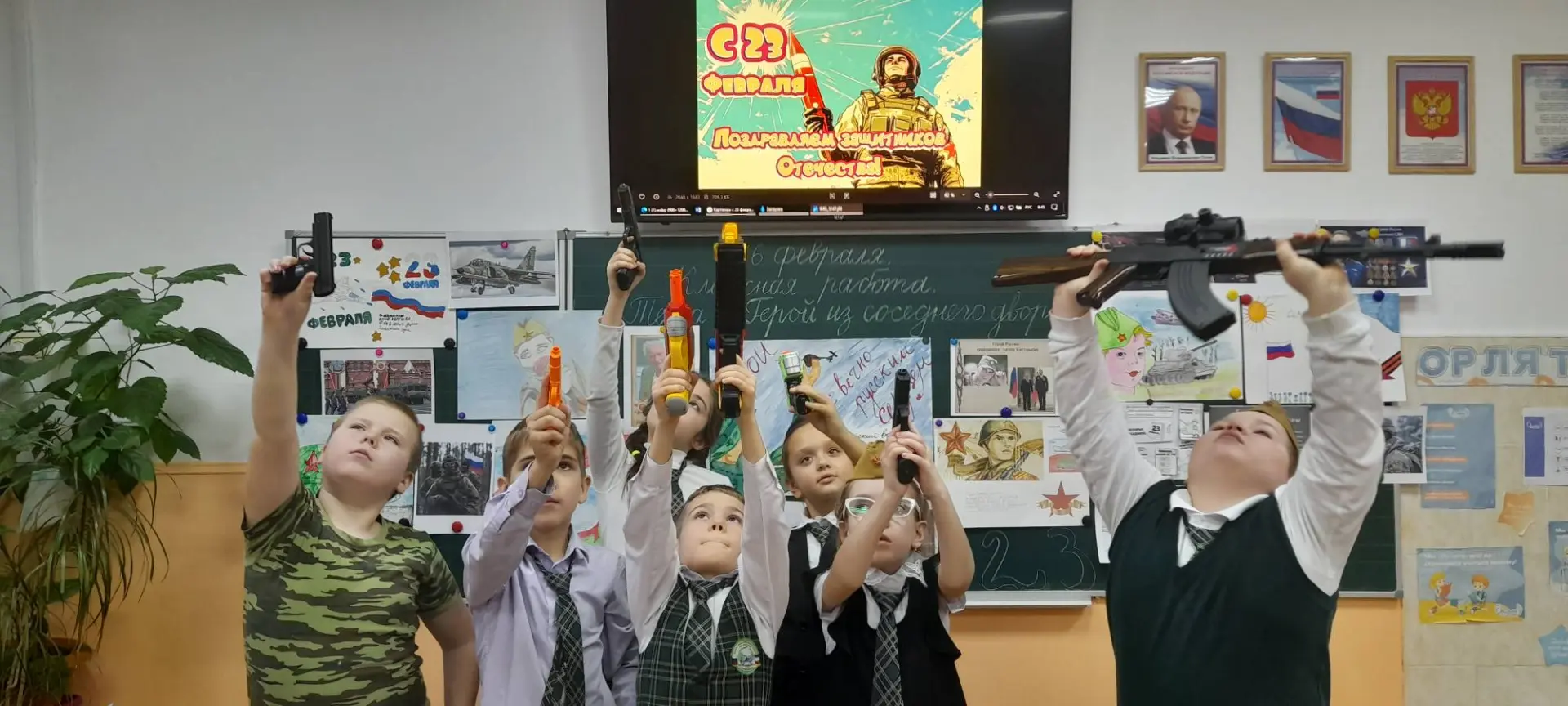 🇷🇺 Разговоры о важном «Герои из соседнего двора» в симферопольской школе № 30 им. Аматуни.  Накануне