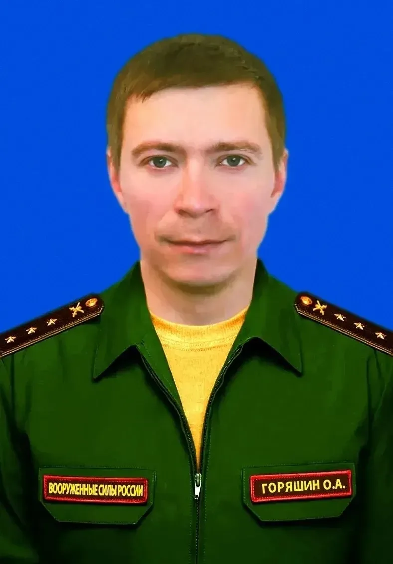 Сегодня Балашовский район простился с участником специальной военной операции Горяшиным...