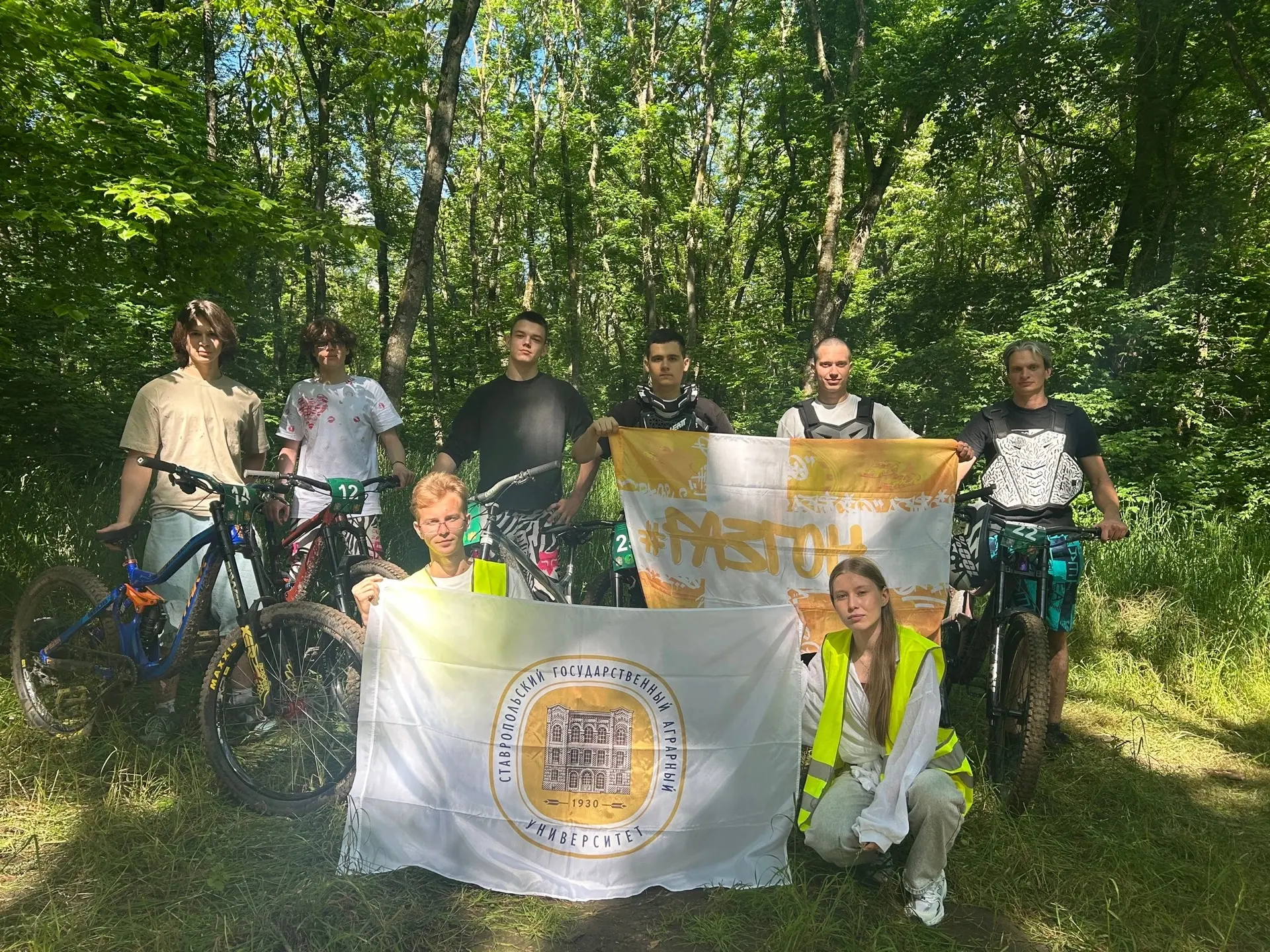 Гоночная команда СтГАУ | SSAU Racing Team — победа на чемпионате края! 🚴🏼‍♂️🏆