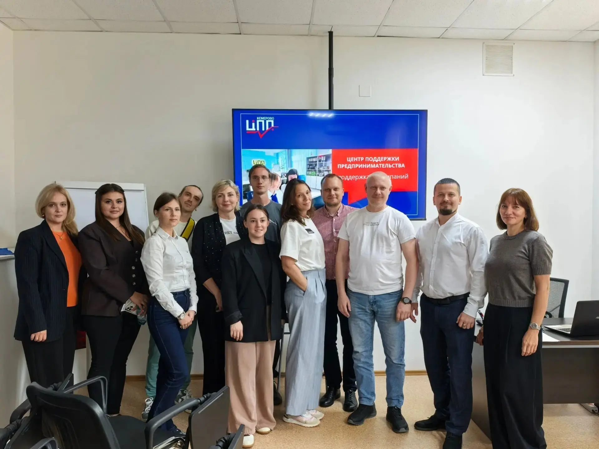 В Центре поддержки предпринимательства прошла встреча ИТ‑сообщества «День программиста:...