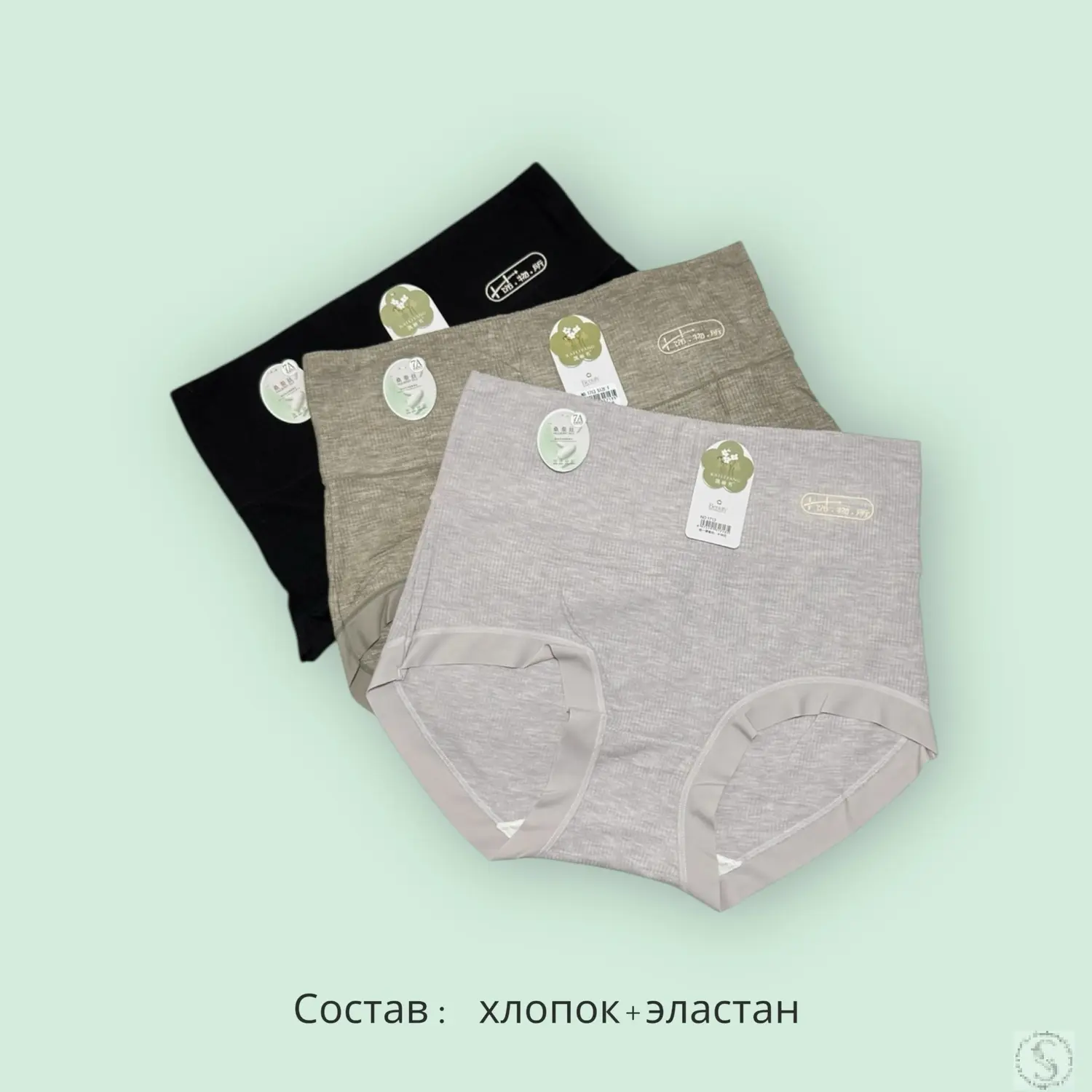 https://vk.com/photo-184814919_493461737