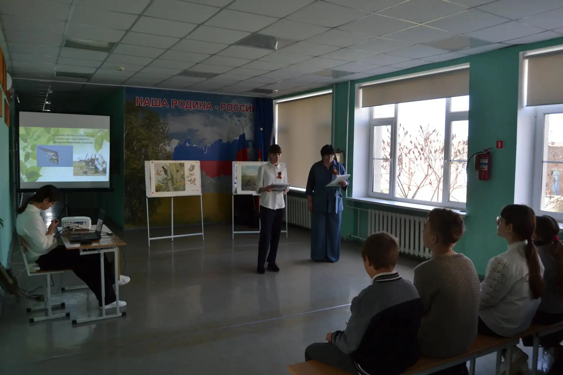 В МБОУ Крюковской СОШ, х. Крюково, Куйбышевский района, Ростовской области проведена ак...