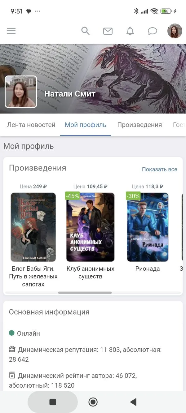 То, что все любят) скидки на автортудей
