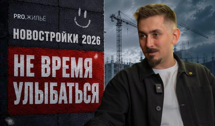 🎬 Сохранить на вечер