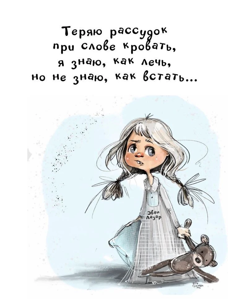 🥰Открытки и поздравления!
👉Подписаться