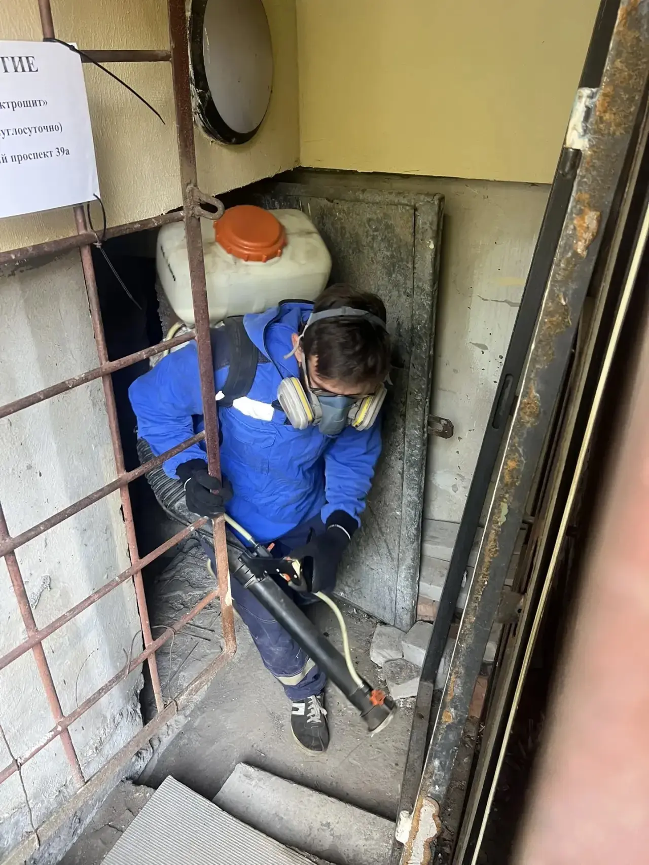 Бррр… мерзость 🤢