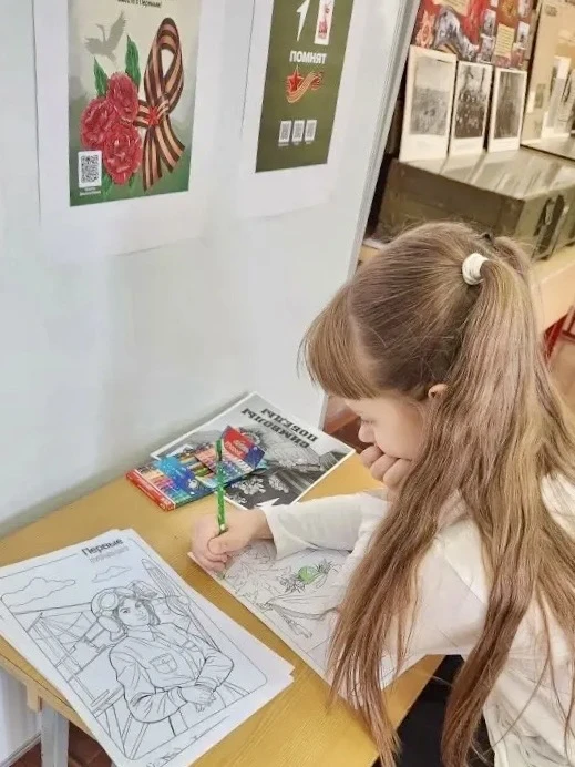 ⭐️ Помним. Гордимся. Благодарим!  На предпраздничной неделе в нашей школе прошло несколько патриотич